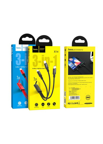 Кабель 3в1 для зарядки телефону, планшета MicroUSB+TypeC+Lightning 3-in-1 Combo Times speed X14 100см |2.4A| Чорний Hoco (337350790)