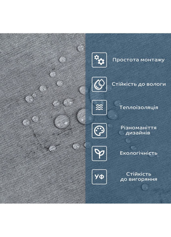 СВП-110 Самоклеящаяся виниловая плитка 600х300х1,5мм МАТ цена за 1 шт. SW-00003251 Sticker Wall (364656682)