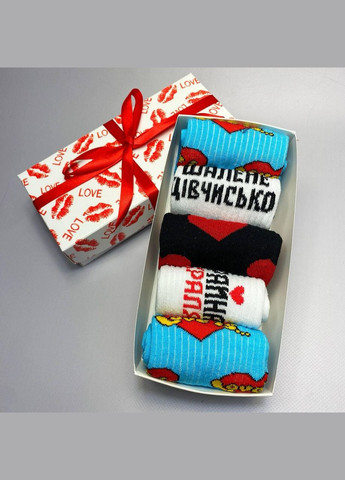 Комбіновані набір жіночих шкарпеток 36-41 5 пар у подарунковій коробці Vakko (308683636)