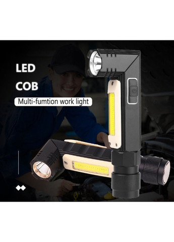 Фонарь с магнитом Goread Y112 USB XPG+COB 10000 лм IP65 No Brand (315705271)