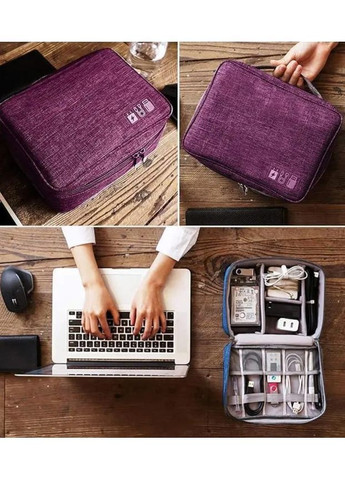 Дорожній органайзер для проводів та аксесуарів 24.5×18×10 см фіолетовий чохол-сумка з тканини Оксфорд з перегородками та ручкою No Brand (364191277)