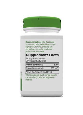 Натуральна добавка Burdock Root, 100 вегакапсул Nature's Way (369163700)