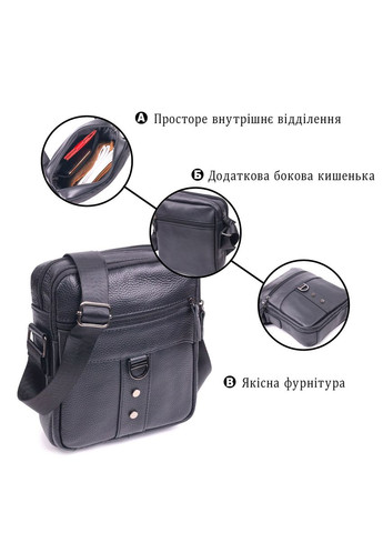 Кожаная сумка кросс боди мужская через плечо черная 21291 Vintage (329196678)