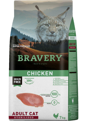 Сухий корм для стерилізованих дорослих кішок Chicken Adult Cat Sterilized з куркою 7 кг (8436538947661) Bravery (308976775)