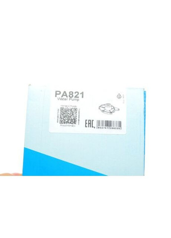 Насос воды Renault Kangoo/Megane/Scenic/Clio/Nissan Almera/Kubistar/Micra 1.5dCi 01- (B/B) (10 лоп) PA821 UA63 Graf (366190372)