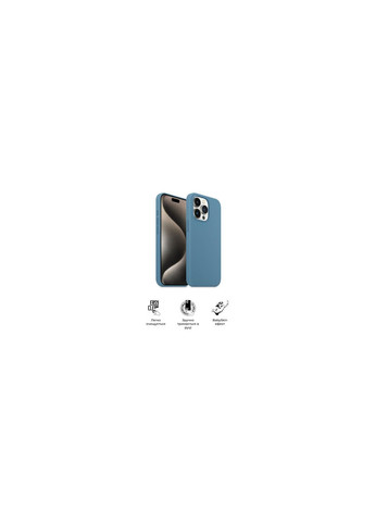 Чехол для мобильного телефона (ARM72758) ArmorStandart icon2 magsafe apple iphone 15 pro winter blue (276903163)