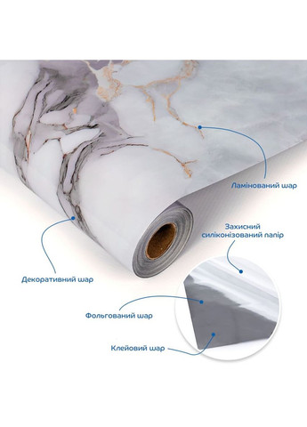 Пленка на самоклейке 60cm*10m SW-00002624 No Brand (351854785)