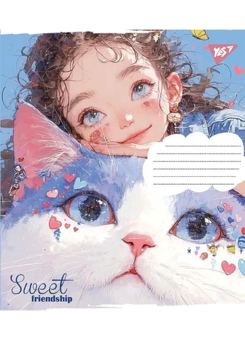 Набор тетрадей школьных А5/12 линия Sweet Friendship 25 шт (767862) Yes (387617714)