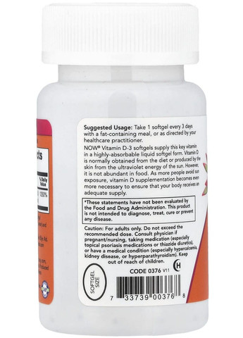 Витамин D3 высокоэффективный, 10000 МЕ, 120 капсул, способствует нормальной работе иммунной системы,. Now Foods (366089729)