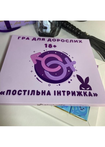 Шоколадный набор — игра Постельная интрижка Черный Shokolife (372055069)
