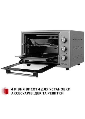Электропечь PERFELLI MIRAGE 37 GREY (354227087)