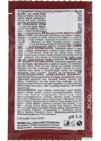 Шампунь стимулирующий (пробник) DHC Energizing Shampoo 10ml (328919-91861) Nook (368613054)