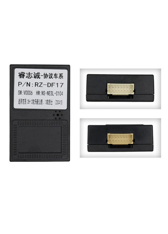 Установочный комплект серии QIV под Teana J32 20082013 (F2) (W4) 10 дюймов Nissan (299906766)