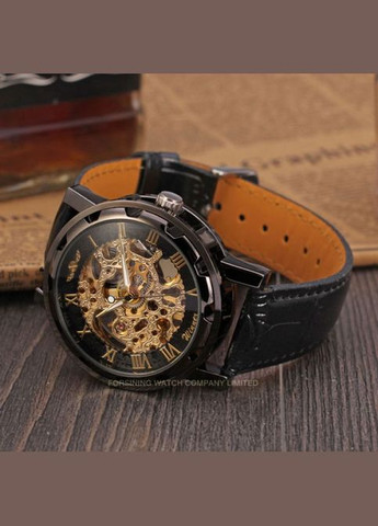 Chocolate Winner (331601463)