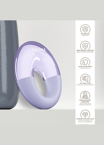 Масажер для очей Cool&Warm Eye Massager 7в1 purple GESKE (341526269)