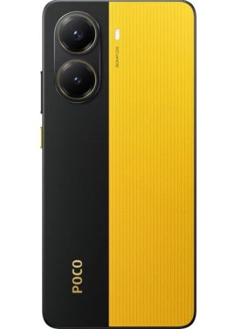 Смартфон Poco X7 Pro 8/256GB (Global Version) (with charger) [5G, NFC] Xiaomi (388958404)