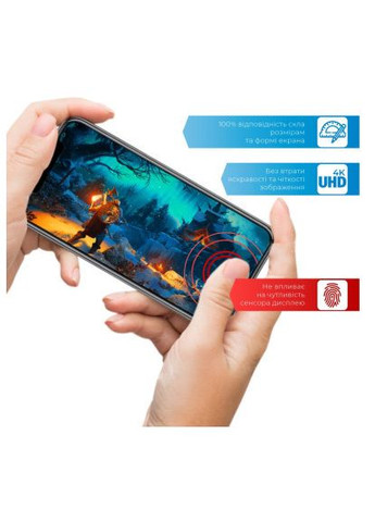 Стекло защитное (1283126510809) ACCLAB Full Glue Nokia 5.4 (366656597)