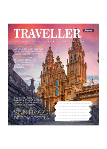Зошит уч. "1В" 60арк.== /766480/ "Traveller" (10/160) 1 Вересня (392424292)