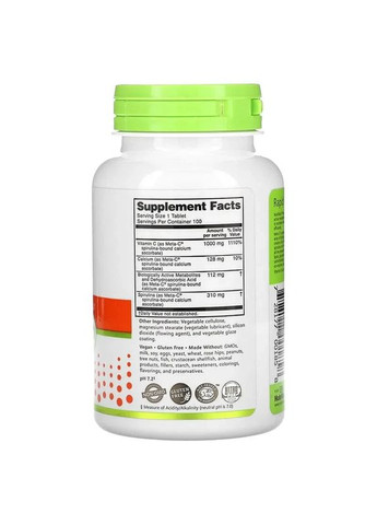 Буферизований вітамін С з метаболітами 1000 мг Meta-C Immunity, 100 таблеток NutriBiotic (361116986)