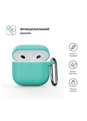 Чохол для навушників Hang Case для Apple AirPods 4 Mint Green (ARM81287) ArmorStandart (397314464)