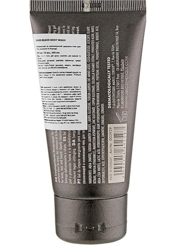 Гель для тіла, волосся і бороди Homme Hair Beard Body Wash 200ml (657849-36284) La Biosthetique (368613029)