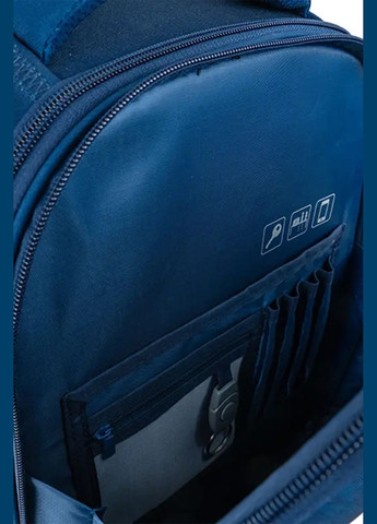 Рюкзак Education каркасный 531 Goal цвет разноцветный CB-00254209 Kite (319093722)