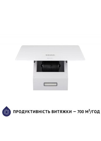 Вытяжка HDN 5224 WH 700 LED MINOLA (360608227)