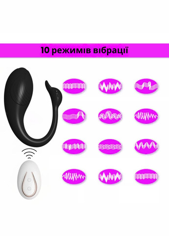 Вібратор для пар SWAN No Brand (322199384)