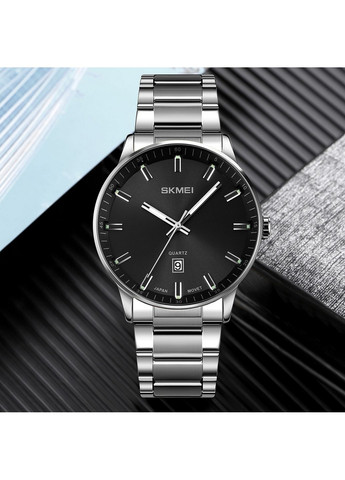 Наручные часы Skmei (371761687)