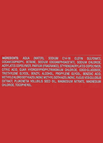Шампунь для в’юнкого волосся (пробник) Gate 32 Wash Ocean Shampoo Curly 10ml (1362304-13809845) Emmebi Italia (368603130)