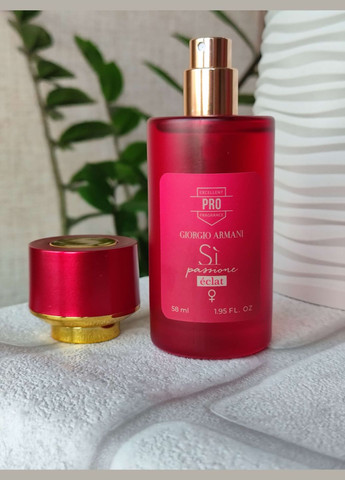 Парфюм женский Si Passione Eclat (Си Пэшн Эклат), 58 мл No Brand (335365108)