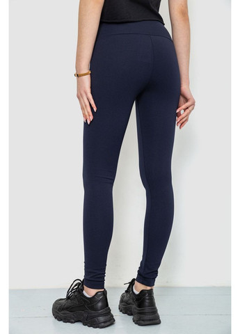 Лосины женские в рубчик,, Ager (346047447)