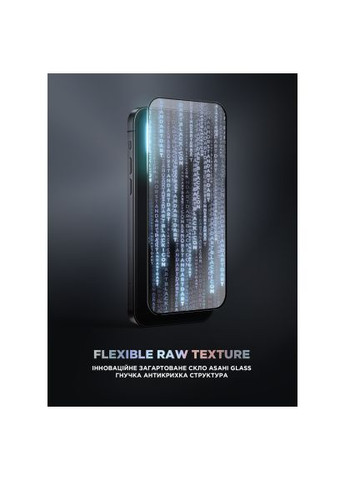 Стекло защитное Apple iPhone 15 Plus (ARM71138) ArmorStandart Supreme Plus Black Icon Apple iPhone 15 Plus (366662452)