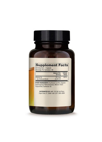 Витамин D3 Липосомальный, 5000 МЕ, Liposomal Vitamin D3,, 90 капсул Dr. Mercola (326055066)