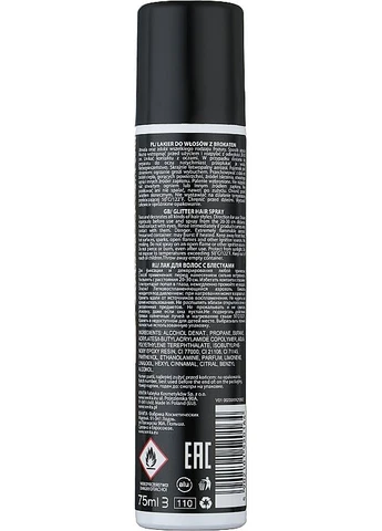 Лак для волос с блестящей пылью Gold Spray 75ml (2-957557) Venita (380160084)