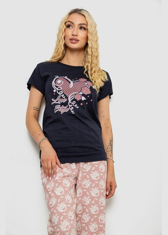 Синяя всесезон пижама женская с принтом Fashion