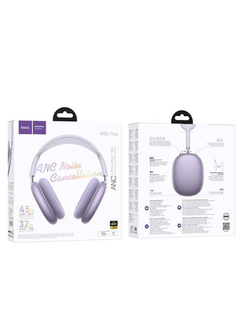 Беспроводные накладные наушники W65 Plus Happy ANC BT headphones Purple Hoco (369623719)