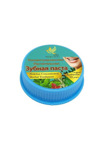 Зубная паста с мятой 25 г Nokthai (8857123292025) 5 Star cosmetics (317414129)