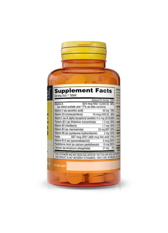 Вітаміни та мінерали Daily Multiple Vitamins, 100 таблеток Mason Natural (330642683)
