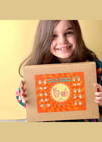 Детская игра "Попробуй повтори" (ПСД231) PSD231, 24 детали Ubumblebees (344390842)