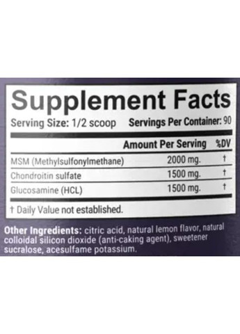 Chondro Protection 3 Active 450 g /90 servings/ Banana En`vie Lab (302654078)