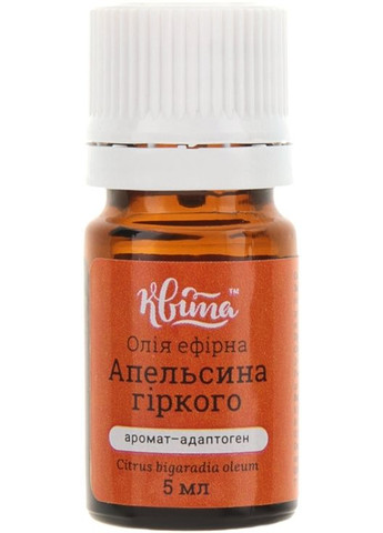 Ефірна олія "Гіркого апельсина" 5ml (327041-31158613) Квіта (368663151)