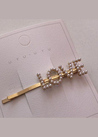 Заколка невидимка для волос с жемчужинками Love (12-58/1) No Brand (331900367)