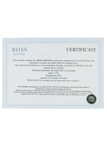 Набор для виски "Тризуб" - 2 хрустальных бокала 360 мл с серебряной эмблемой и позолотой (GPB2TRY2XG) Boss Crystal (372506709)