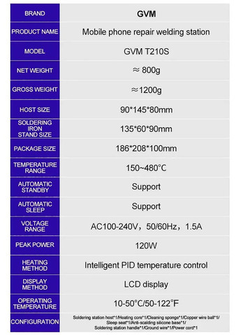 Паяльна станція прецизійна GVM T210S / паяльник JBC C210 / 150-480°C / Max 120 Вт Sunshine (323016899)