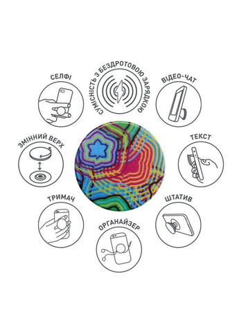 Держатель POP 007 Тропический зной (9998866457261) Luxe Cube (341486716)