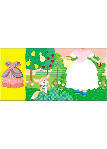 Дитяча книжка з наклейками Одягни ляльку "Принцеса Злата у казці" 615012 Ranok Creative (363175158)