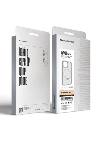 Чехол Unit Stand для Apple iPhone 14 Grey (ARM70559) ArmorStandart (327882400)