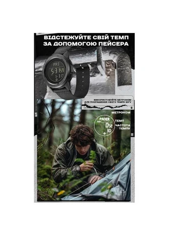 Годинник чоловічий Nexus кварцовий тактичний з мінеральним склом 45 мм наручний годинник North Edge (386524690)
