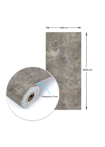 Самоклеющаяся виниловая плитка в рулоне серый мрамор 3000х600х2мм Глянцевая SW-00001286 No Brand (316051034)